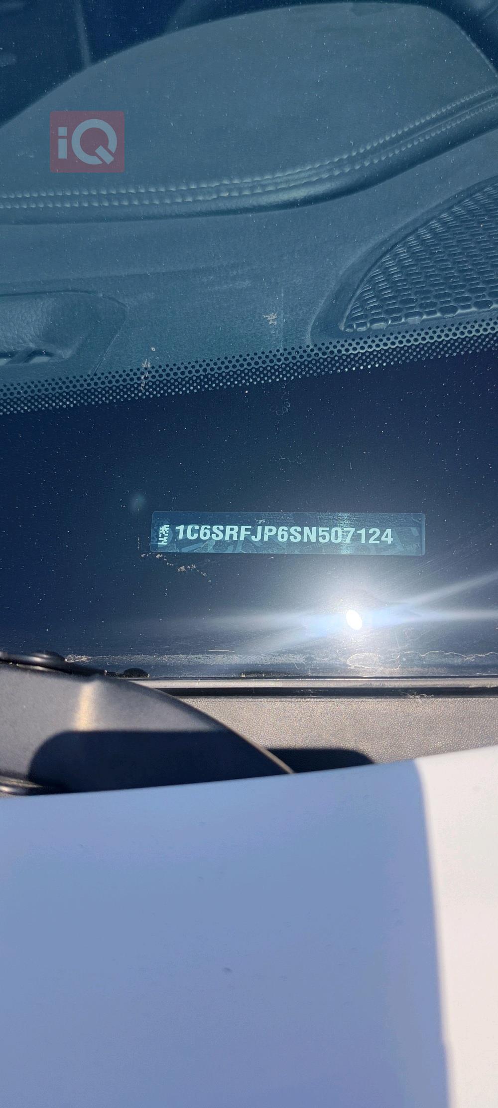 رام 1500